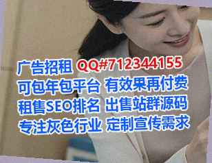 阜新供卵劳务门市部